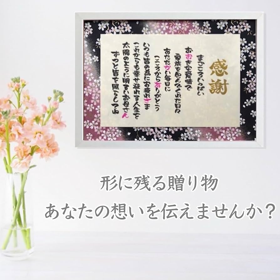 Susannyのストアを表示母親 誕生日 プレゼント 女性 日本語取扱説明書付 Susannyのストアを表示母親 誕生日 プレゼント 女性 日本語取扱